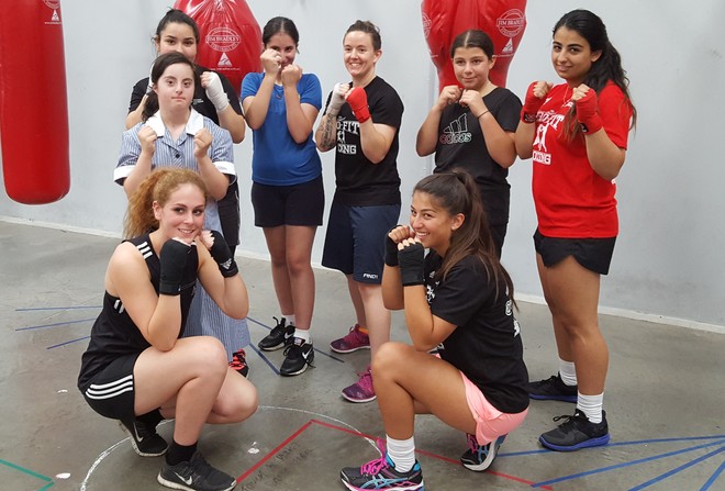City of hume boxing club inc